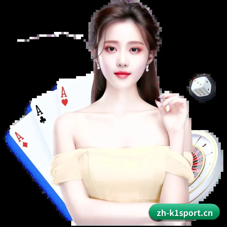 k1体育 APP